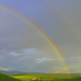 Duga nad Pernik