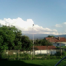 България