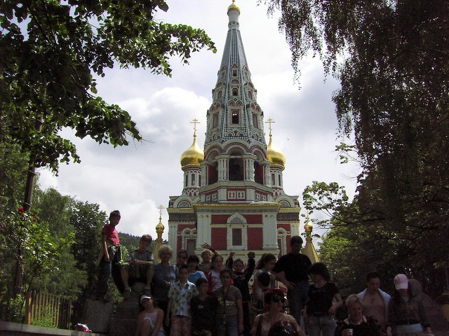 На екскурзия