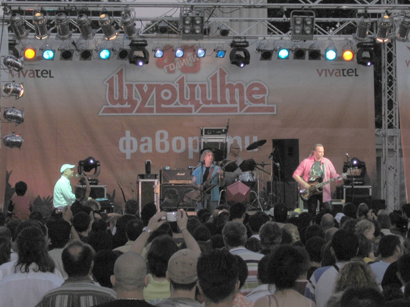 [01] Shturcite Live - Varna, Sea Garden 10.07.2007