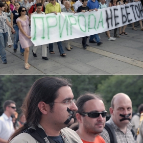 19.07.2007 екопротест София НДК