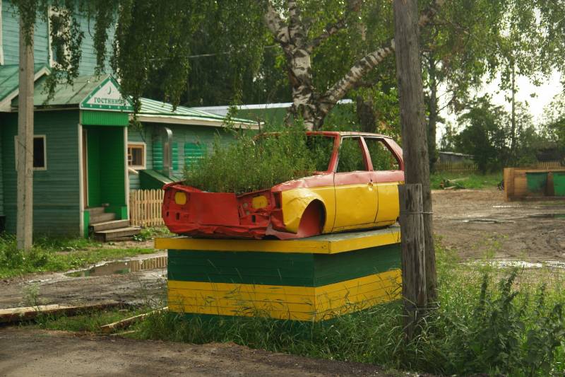 клумба