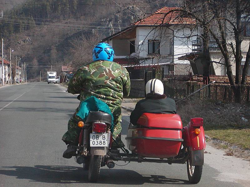 Тетевенски рокер