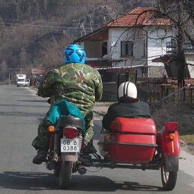 Тетевенски рокер