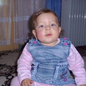 Антония