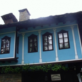 Етъра