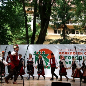 Национален тракийски събор Богородична стъпка  -Старозагорски бани 2007