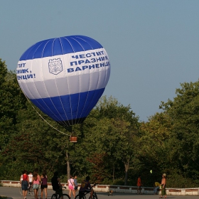 Честит празник Варненци!