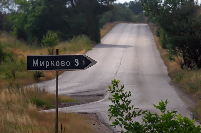 Снимка без име