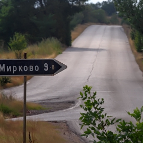 Снимка без име
