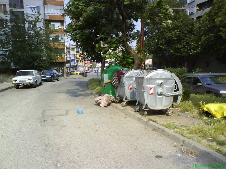 Снимка без име
