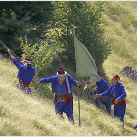 Аскери в Балкана