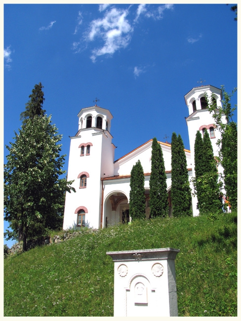 Клисурски манастир