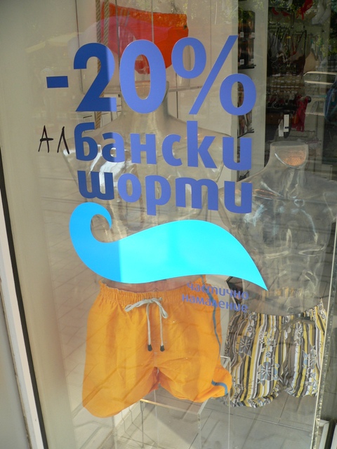 -20%