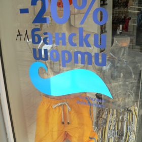 -20%