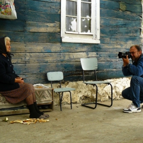 Чани