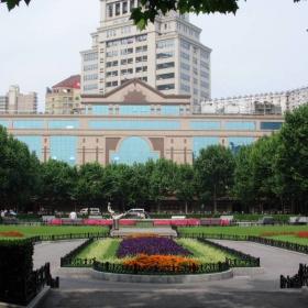 shanghai