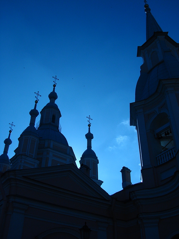 Православие
