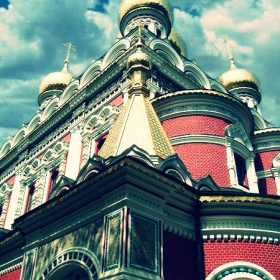 Shipka Church