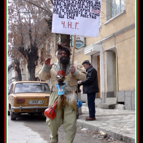 народен  будител