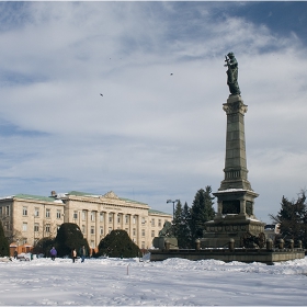 Зимно слънце...