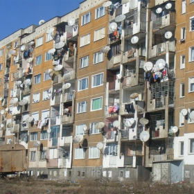 красота в Пазарджик