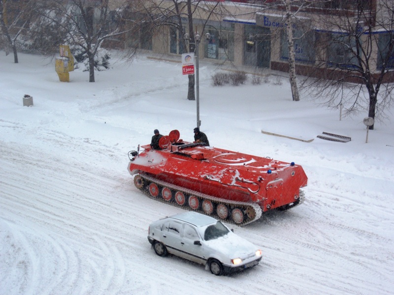 бг.зима