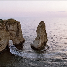 В края на един ден... Beirut - Pigeons' Rock