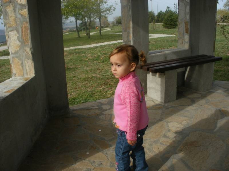 Esen Veliko Tarnovo
