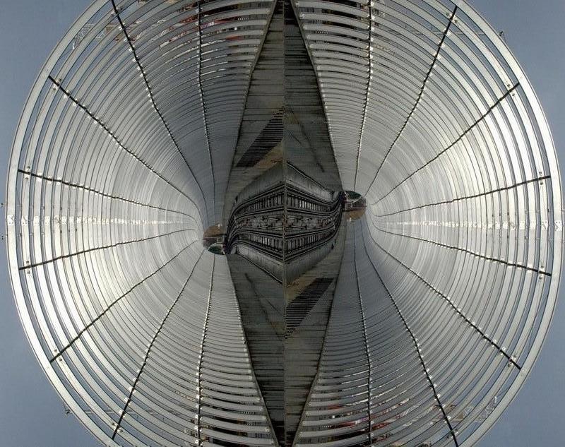 Метростанция 