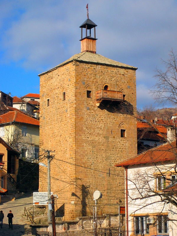 Саат кула