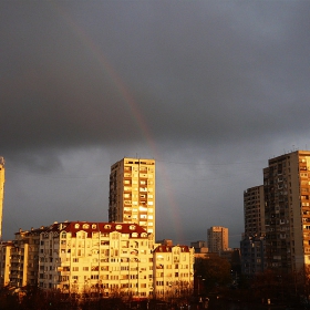 Бургас, 14.12.2008г., 9:08 ч. сутринта