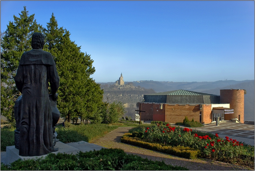 Велико Търново