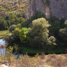  река Златна Панега