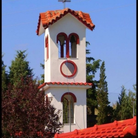 Bell Tower