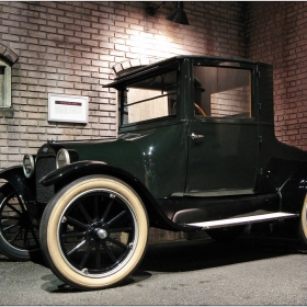 1922 Chevrolet Series 490 Coupe