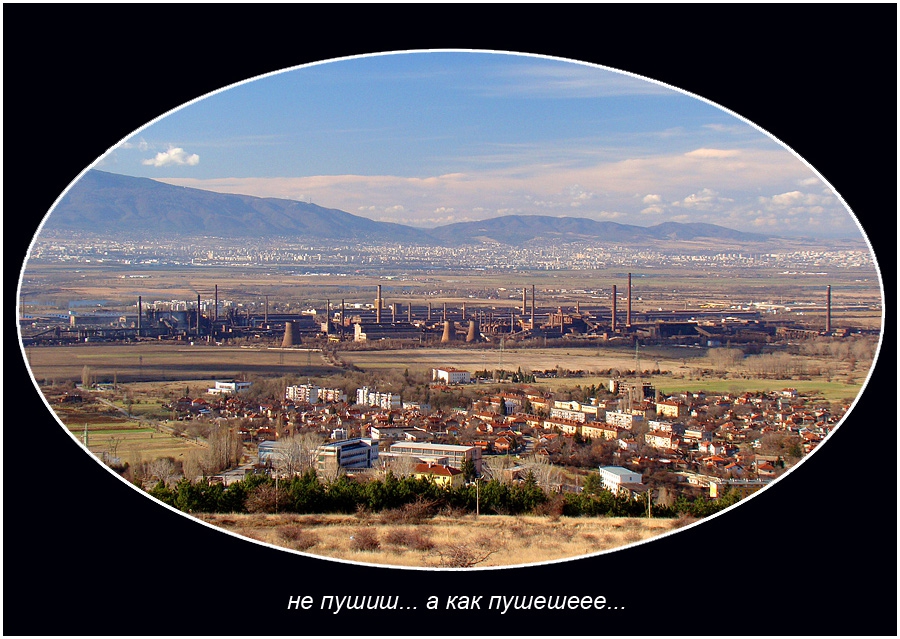 Кремиковци