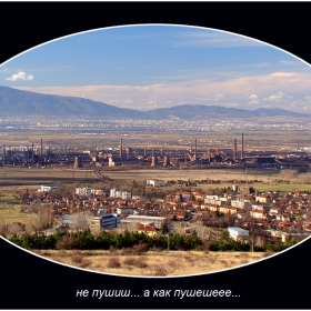 Кремиковци
