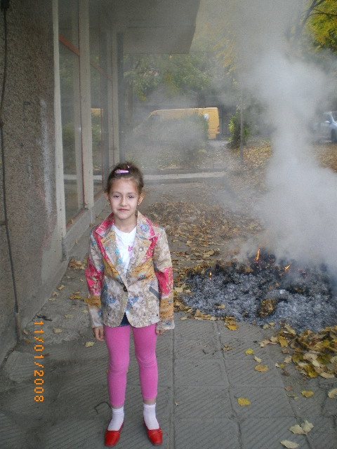 Ивето...и огънят