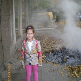 Ивето...и огънят