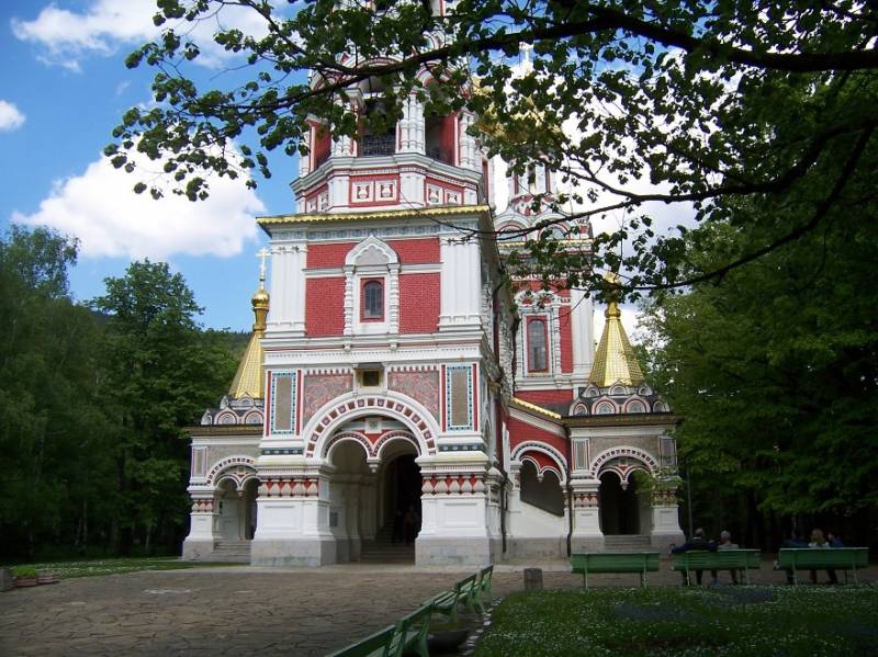 Shipka