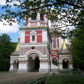 Shipka