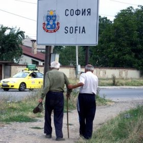 София не старее, но застарява!