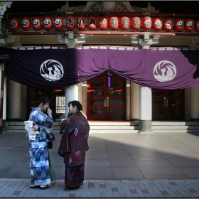 ~ Kabuki Theater ( Ginza in Tokyo ) ~