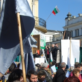 Кадри от митинга днес