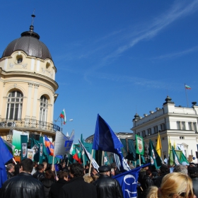 Кадри от митинга днес