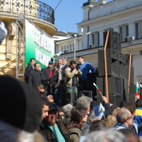 Кадри от митинга днес