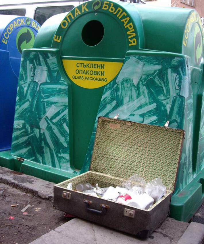 В София изобретиха разделно събиране на такса смет