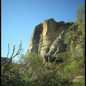 Скалата