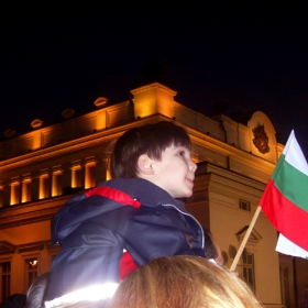 3 март